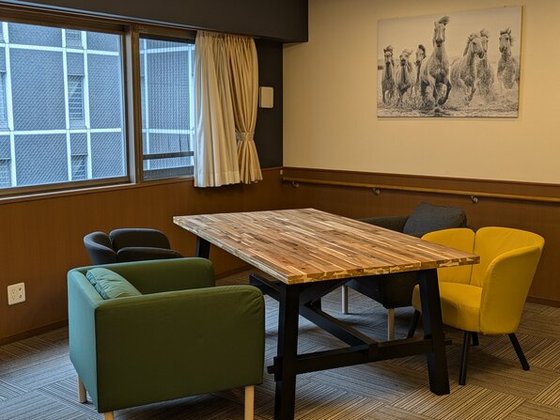 シンセリティ千代田一番町