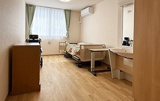 ヒューマンライフケア町田木曽ホスピスホーム