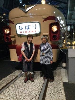 蓮田オークプラザ駅前温泉館