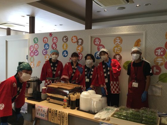 蓮田オークプラザ駅前温泉館