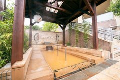 足湯 営業時間変更のお知らせ♨