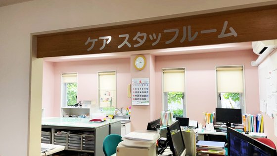 蓮田オークプラザ 介護館