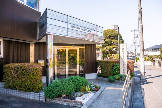 蓮田オークプラザ 介護館