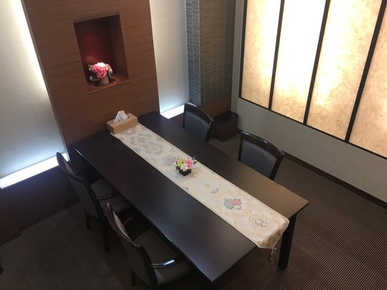 グッドタイムホーム・不動前