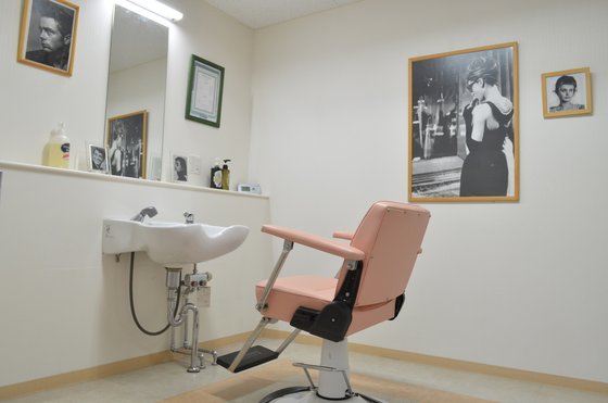 グッドタイムホーム・不動前