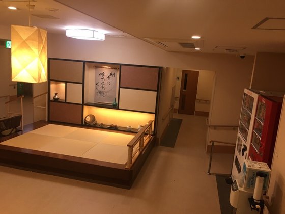 グッドタイムホーム・不動前