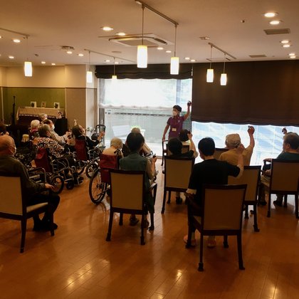 グッドタイムホーム・不動前