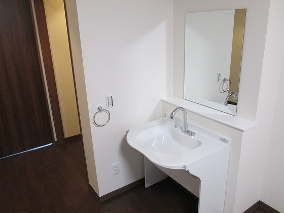 アイホームまつど中央