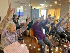 すこや家西尾久 今年もいきいきと!୧ ( ^ 〰 ^ ) ୨