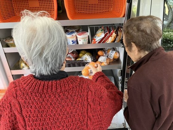 介護付き有料老人ホーム すこや家・真鶴(すこやか・まなづる)