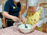 お楽しみおやつ