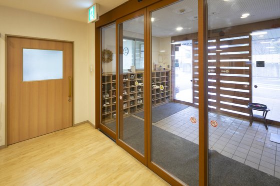 アミカの郷和光