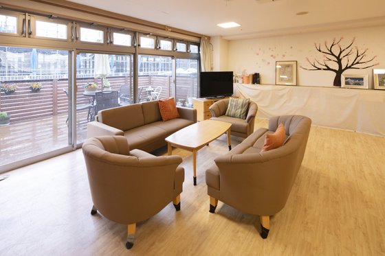 アミカの郷和光