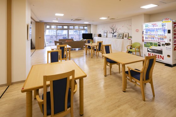 アミカの郷和光