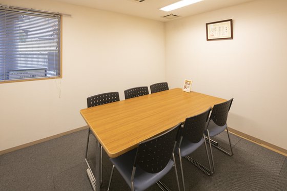 アミカの郷和光