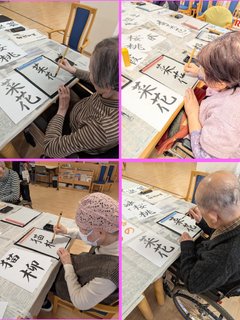 毎月の書道 (^_-)-☆