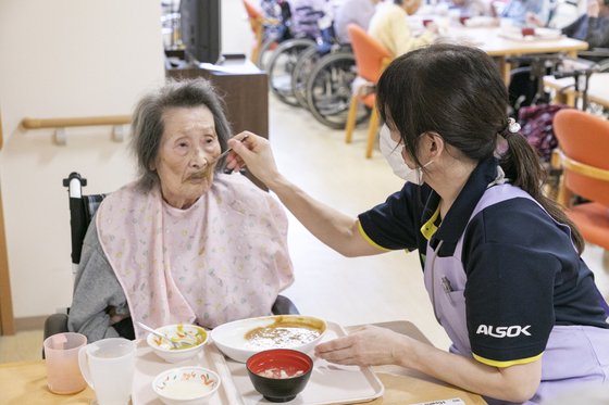 アミカの郷川口