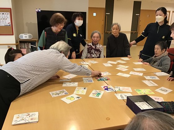 アミカの郷ちとせ