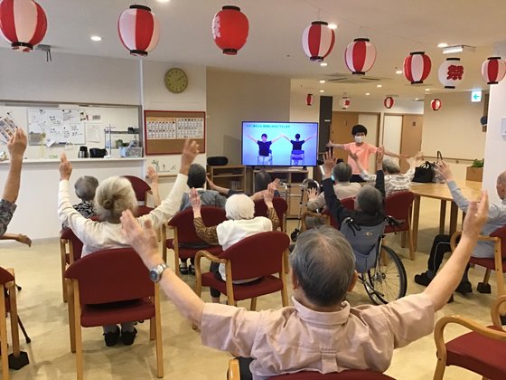 アミカの郷ちとせ