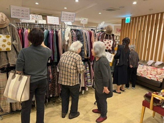 アミカの郷ちとせ