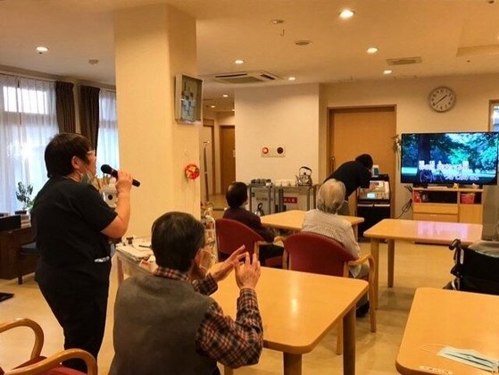 アミカの郷ちとせ