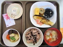 季節ごとの特別メニュー