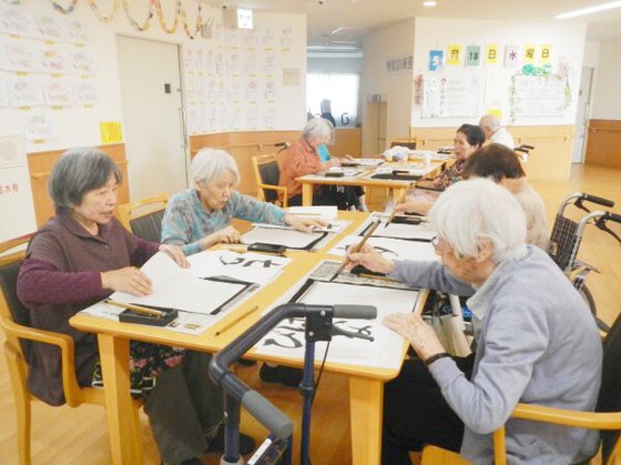 みんなの家・北本中丸
