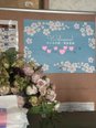とある草加の青柳砲『新しい一日の始まりだ』砲