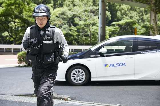 すこや家・北新横浜(すこやか・きたしんよこはま)