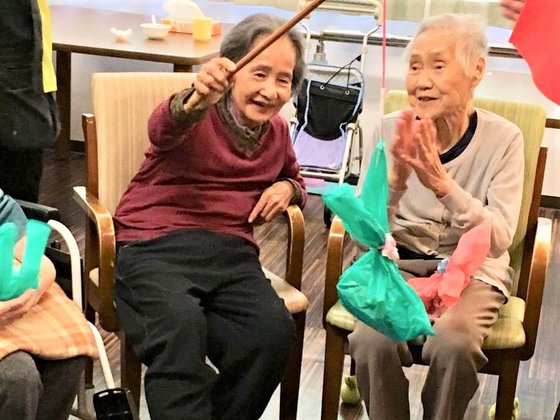 すこや家・北新横浜(すこやか・きたしんよこはま)