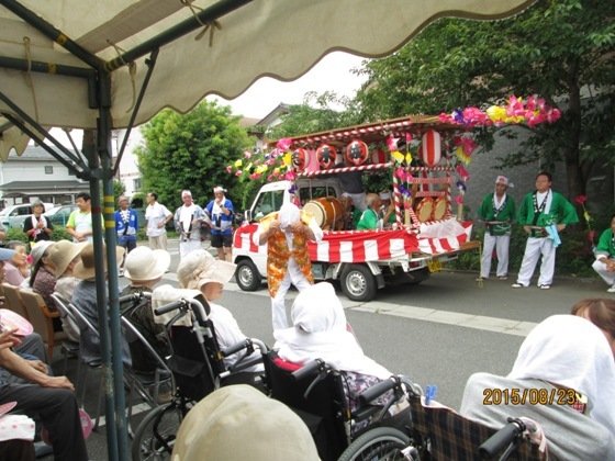 すこや家・志木柏町