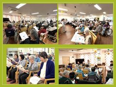 ドレミ会」様による 訪問ボランティアレクレーション (^^♪