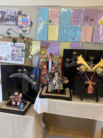 遅ればせながら みんなの家 中浦和 さいたま市桜区 Lifull介護 旧home S介護 遅ればせながら みんなの家 中浦和 さいたま市桜区 Lifull介護 旧home S介護