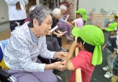 敬老会1