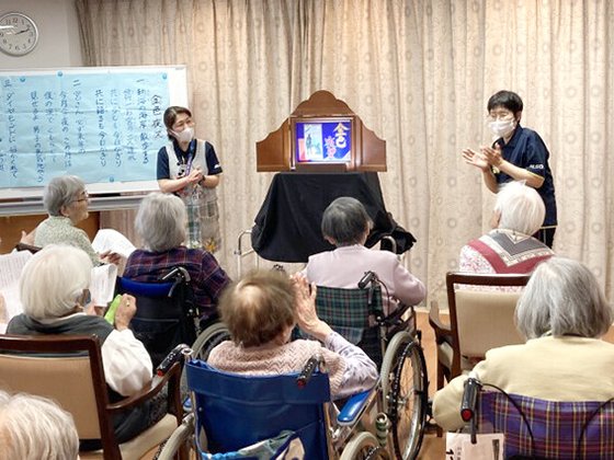 みんなの家・熊谷銀座