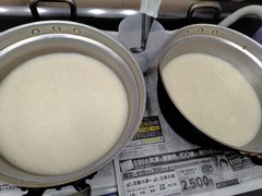 飲む点滴甘酒