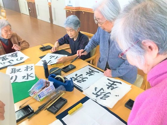 みんなの家・東浦和2