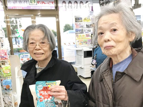 みんなの家・東浦和2