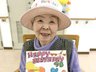 ＡＬＳＯＫケアホームさいたま東浦和Ⅱ