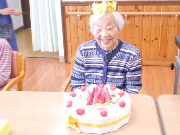 お誕生日会 え 何年生まれかは秘密 編 すこや家 大宮日進 さいたま市北区 Lifull介護 旧home S介護 お誕生日会 え 何年生まれかは秘密 編 すこや家 大宮日進 さいたま市北区 Lifull介護 旧home S介護