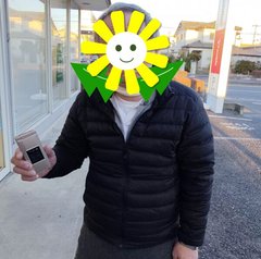 〇今日のお出かけ〇