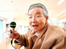 みんなの家・三橋6丁目