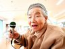 ＡＬＳＯＫケアホーム大宮三橋６丁目