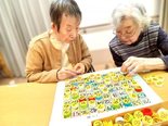 数字合わせゲーム手作りパズルレクリエーション‼