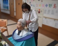 【みんなの家・川崎中野島】連日多忙なご入居者様の一日