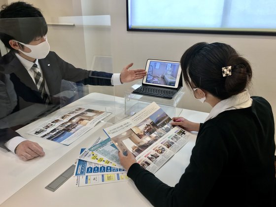 介護付き有料老人ホーム すこや家・川崎明津(すこやか・かわさきあくつ)