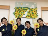 夏が来た!!
