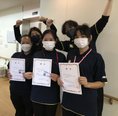 ようこそ中央区円阿弥へ(≧▽≦)