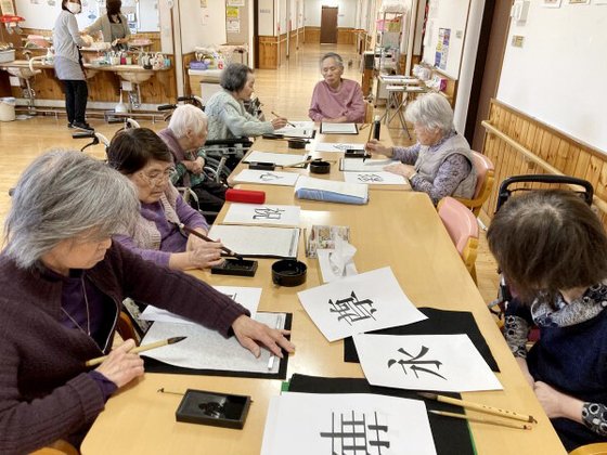 すこや家・大宮佐知川