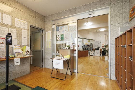 すこや家・大宮佐知川